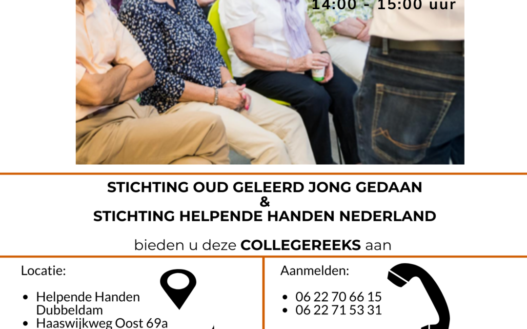 Collegereeks ‘Het menselijk lichaam’